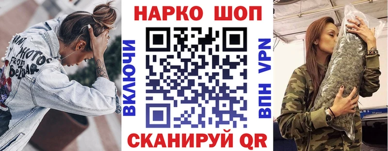 Цена Петухово Псилоцибиновые грибы  Конопля  A PVP  Меф  Кокаин  ГАШИШ 