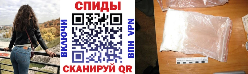 АМФ 97% это наркотические препараты Петухово