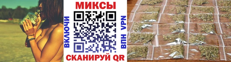 Бутират 99% Петухово