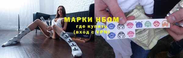 ALPHA PVP Ростов