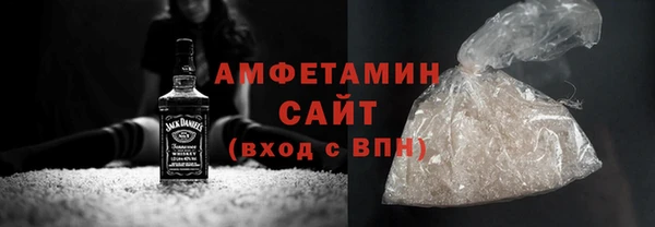 хмурый Алзамай