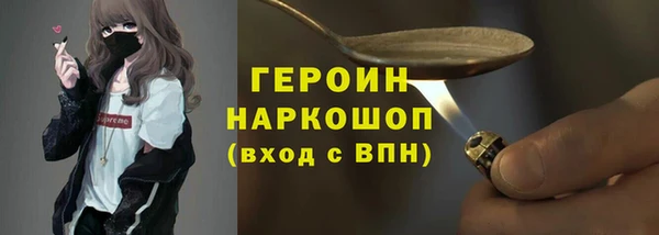 метадон Алексин