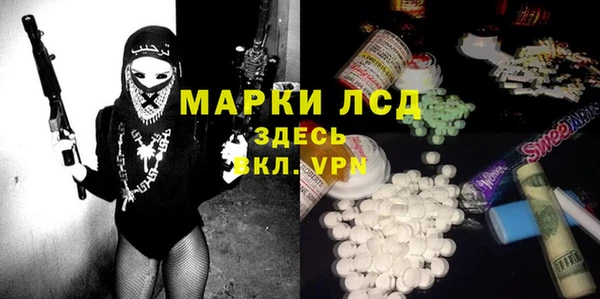 метадон Алексин
