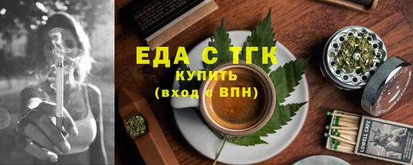 шишки Алексеевка