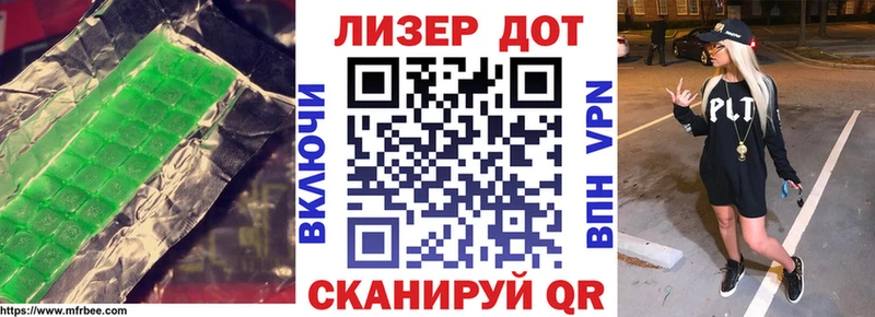 LSD-25 экстази кислота  Петухово 