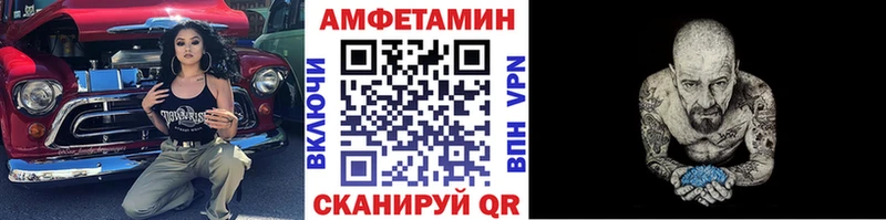 darknet какой сайт  Петухово  Первитин мет  наркота 